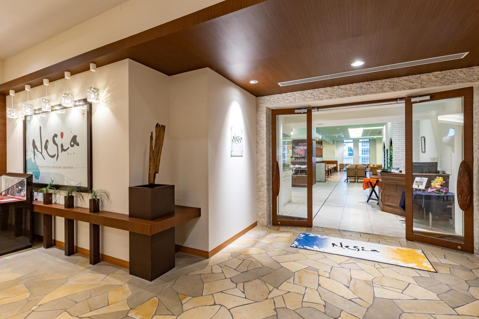 איוואקי Spa Resort Hawaiians Monolith Tower מראה חיצוני תמונה